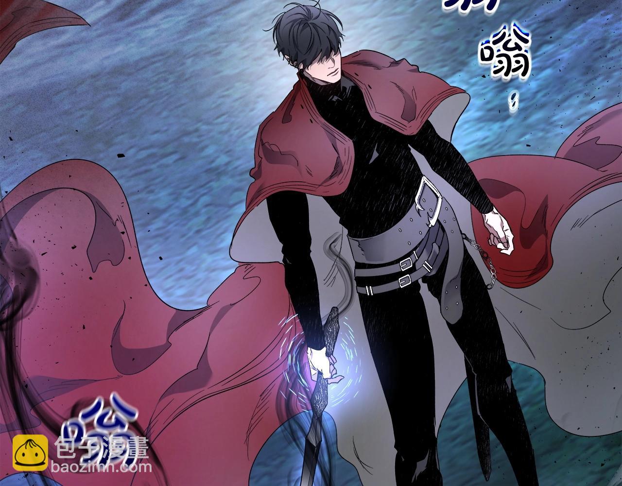 第51话 月之梦6