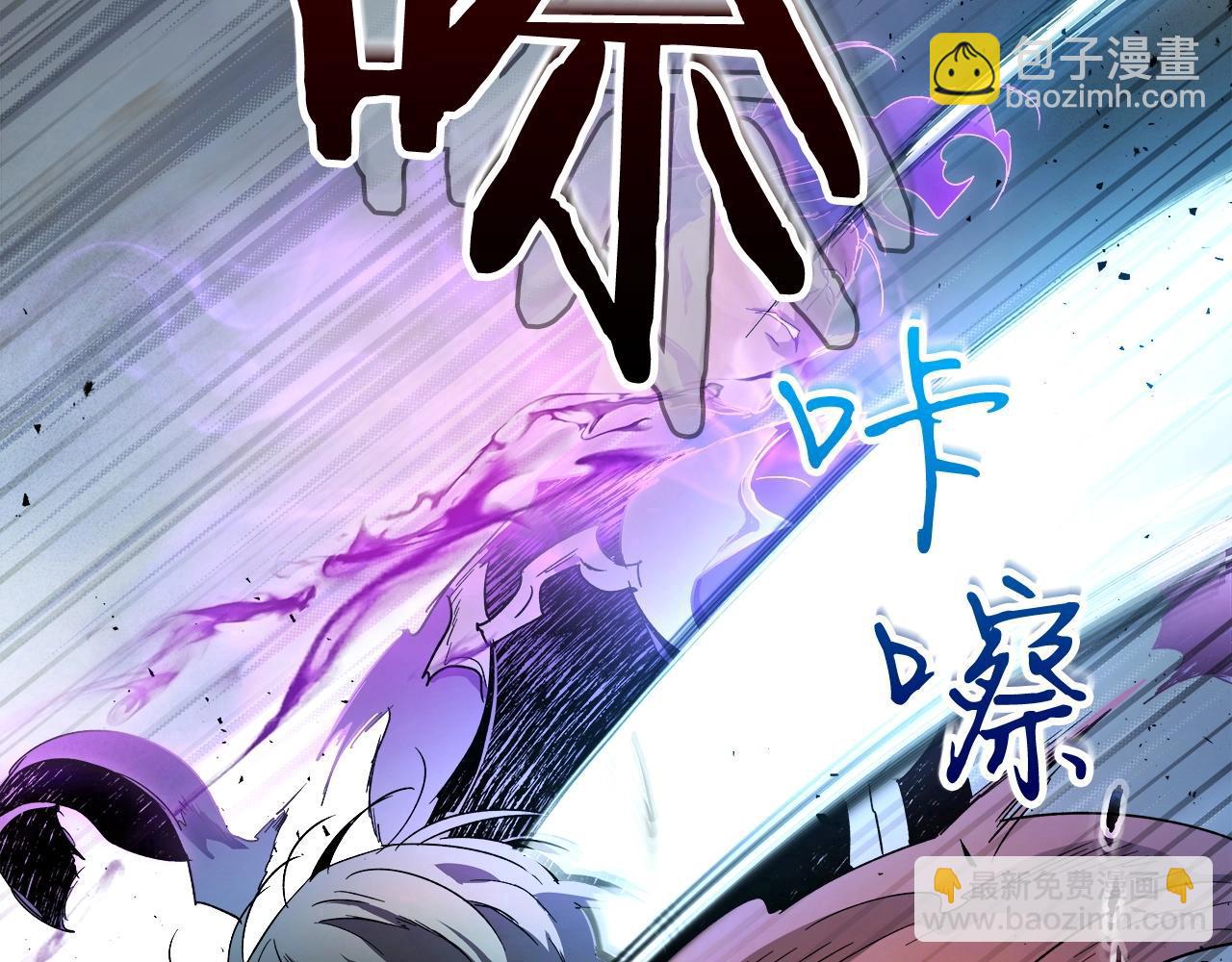 第51话 月之梦66