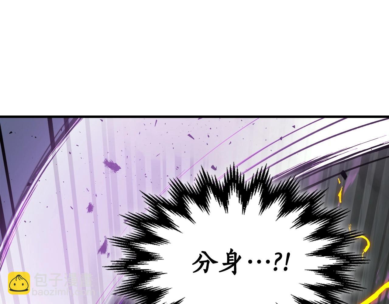 第51话 月之梦73