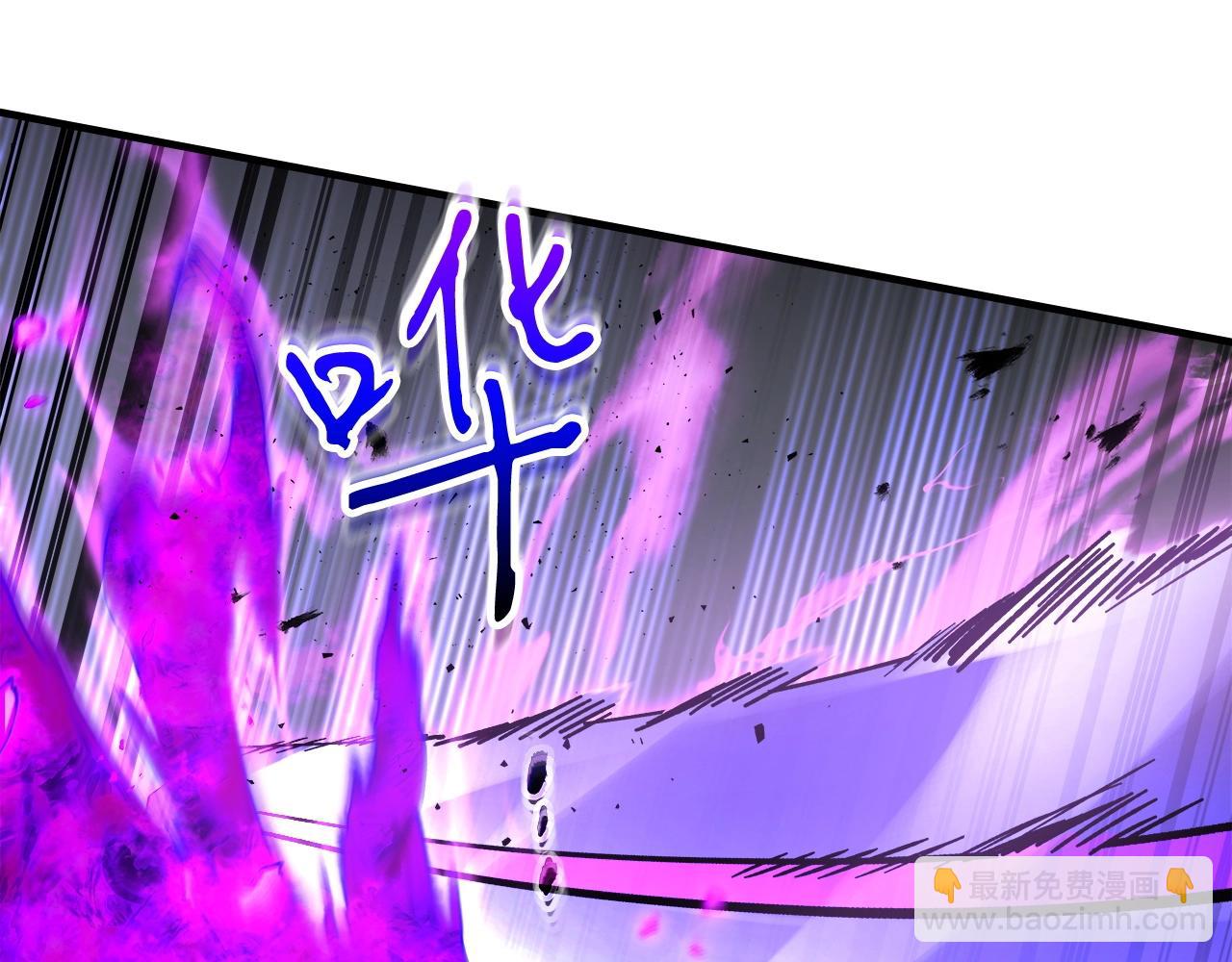 第51话 月之梦78