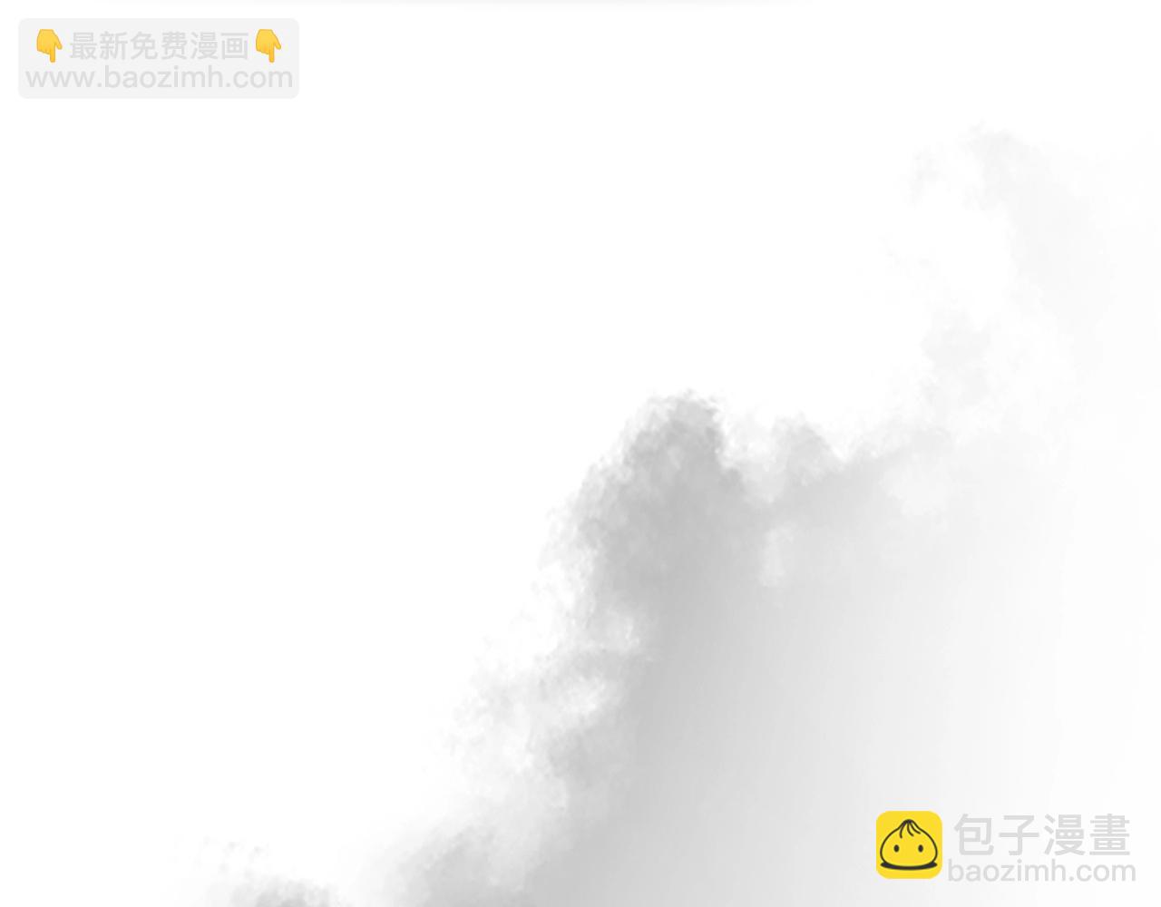 第51话 月之梦8