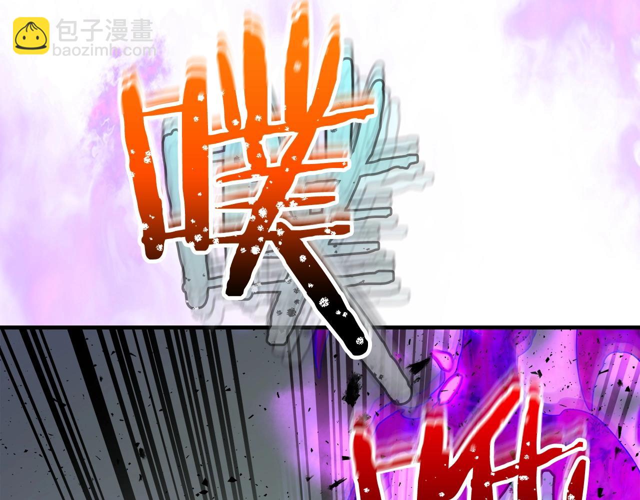 第51话 月之梦81
