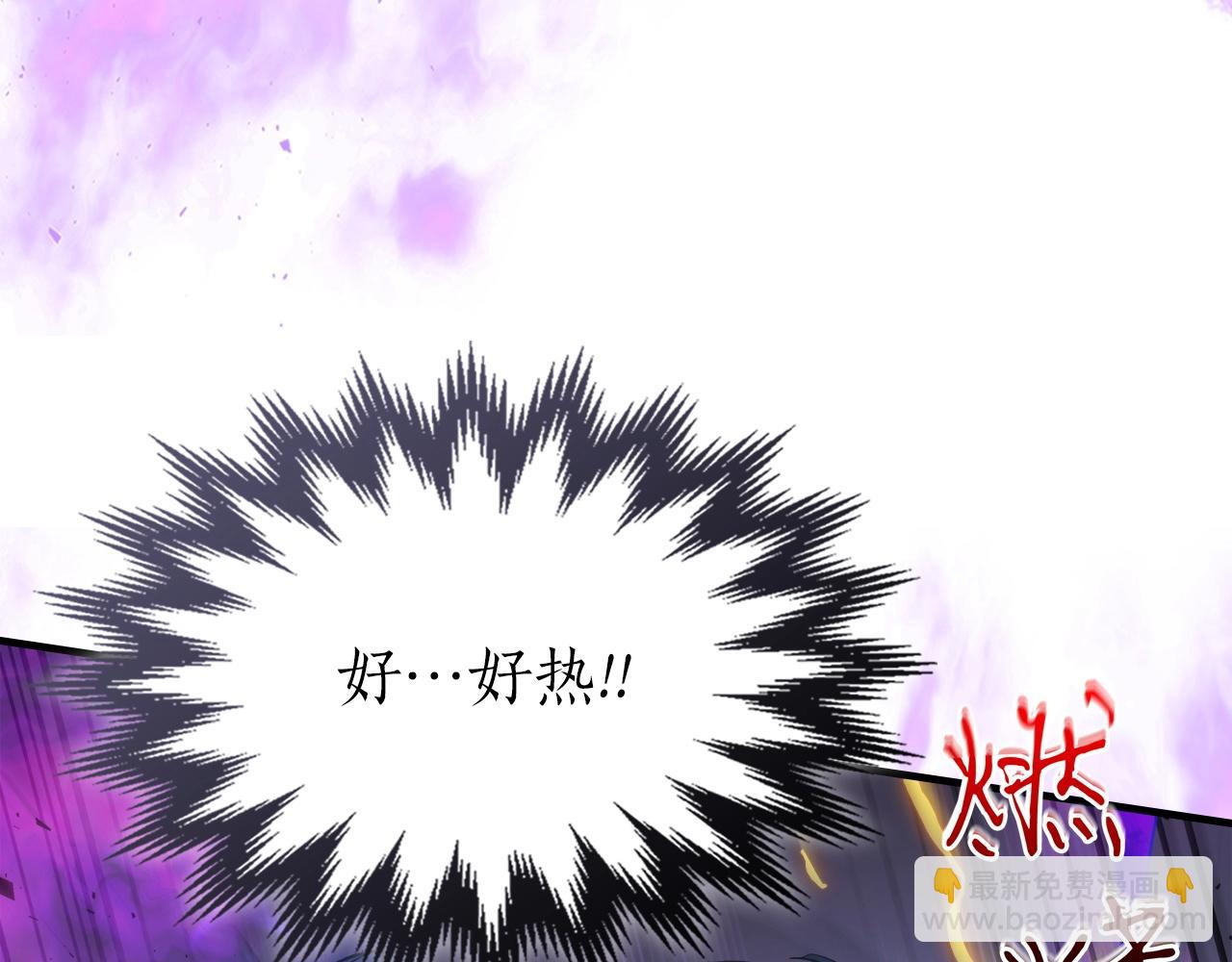 第51话 月之梦85