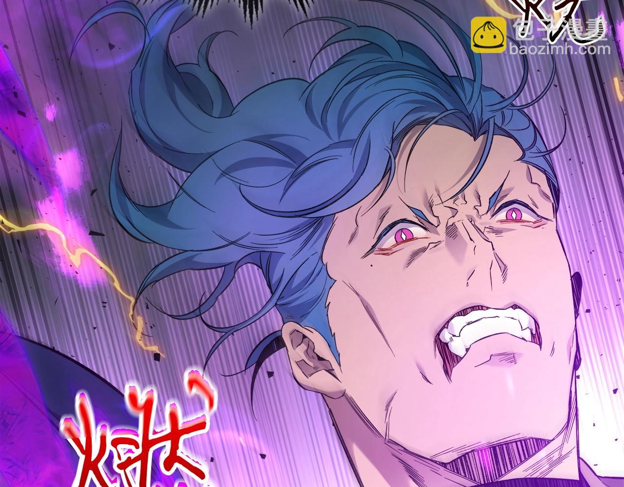 第51话 月之梦86