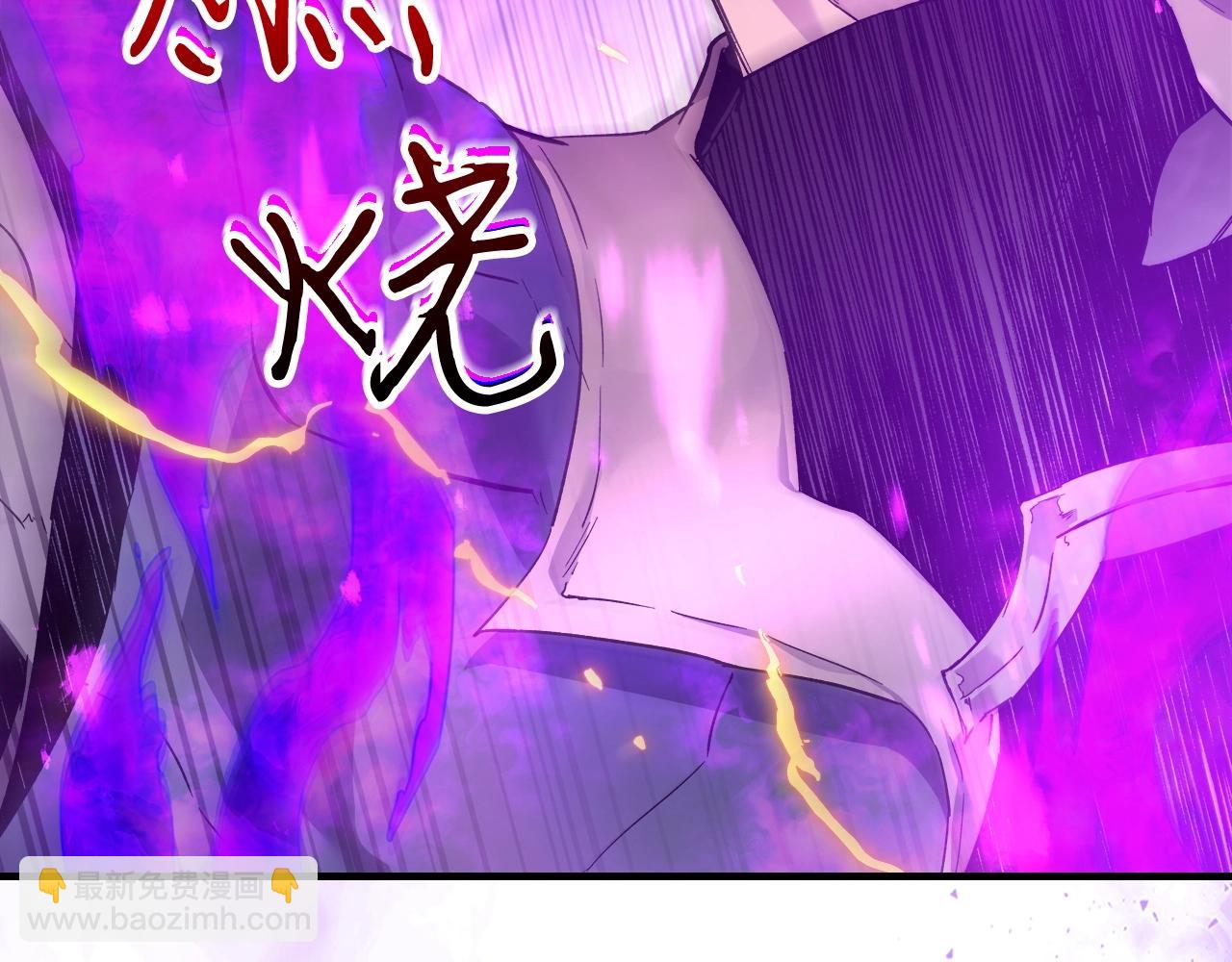 第51话 月之梦87