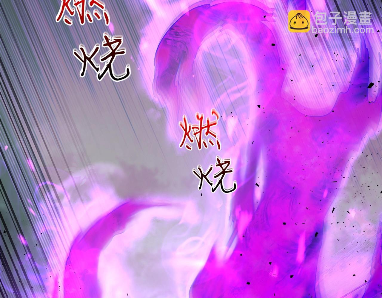 第51话 月之梦89