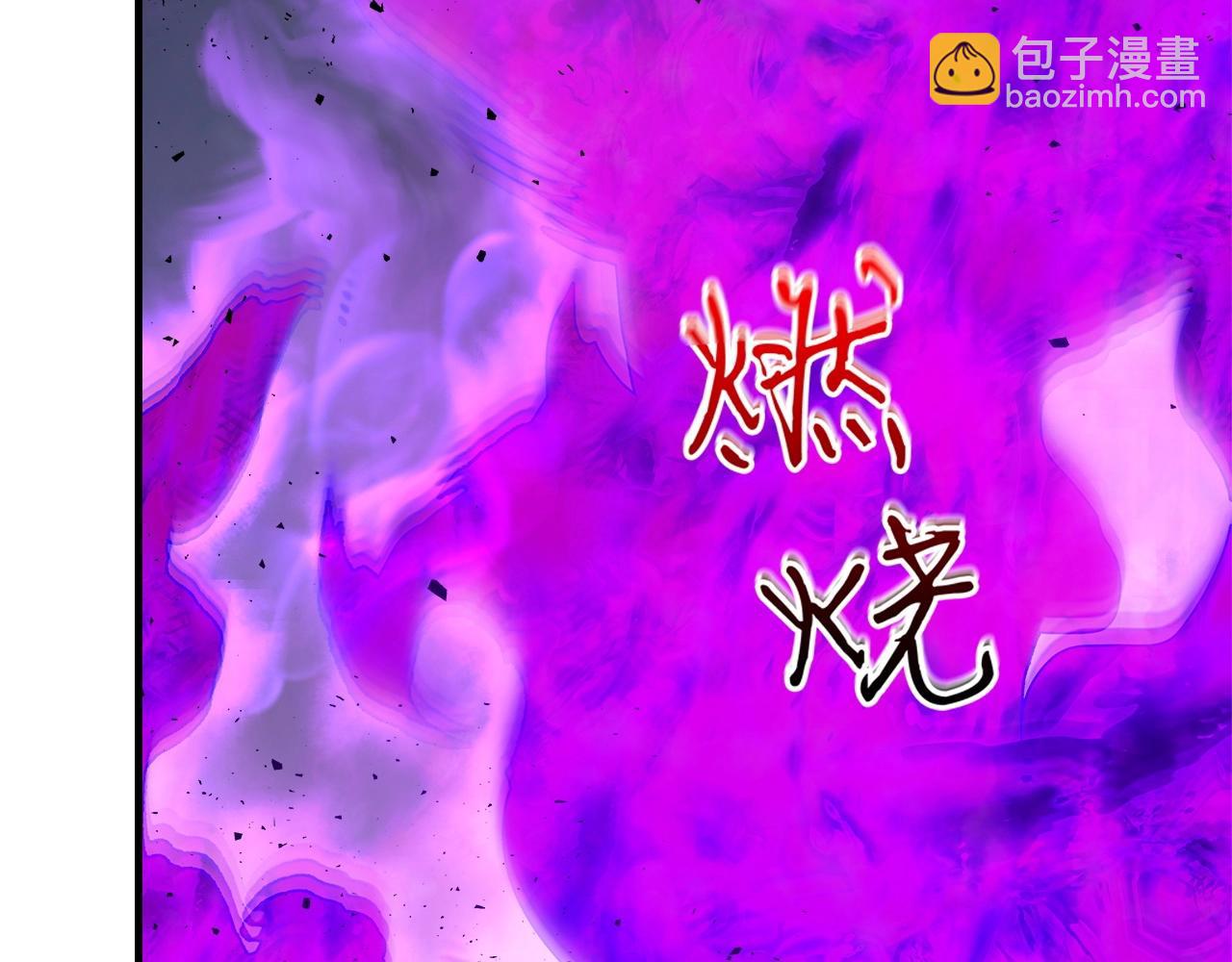 第51话 月之梦93