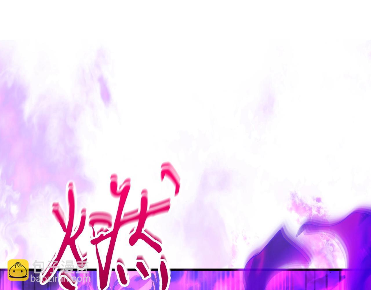 第51话 月之梦95