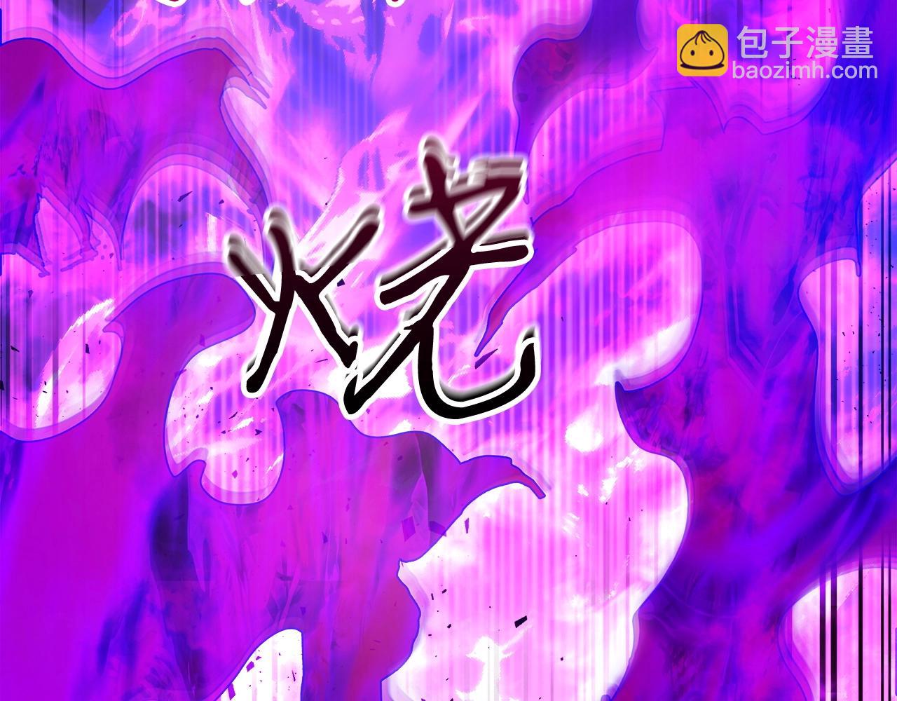 第51话 月之梦96