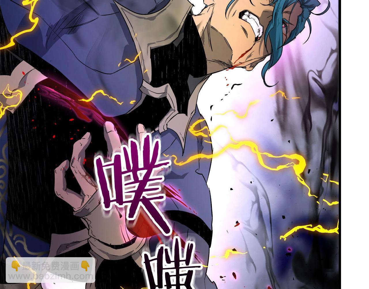 第52话 伟大的功绩1