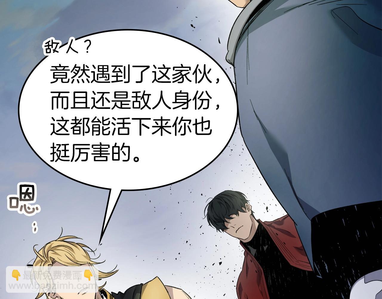 第58话 腐朽的武林104