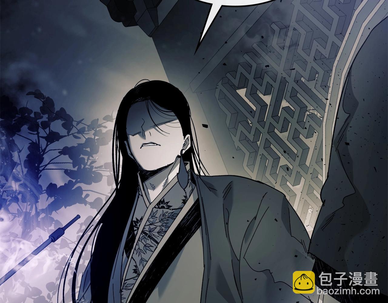 第58话 腐朽的武林136