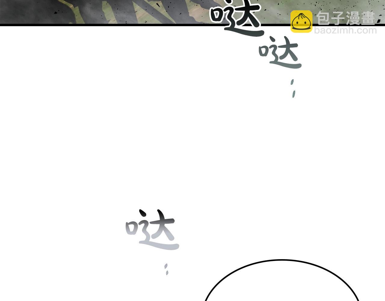 第58话 腐朽的武林160