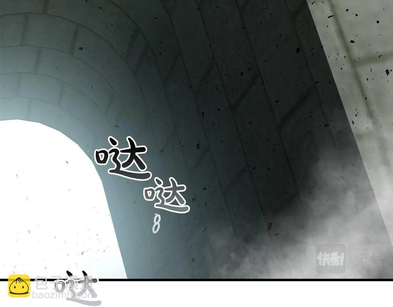 第58话 腐朽的武林162