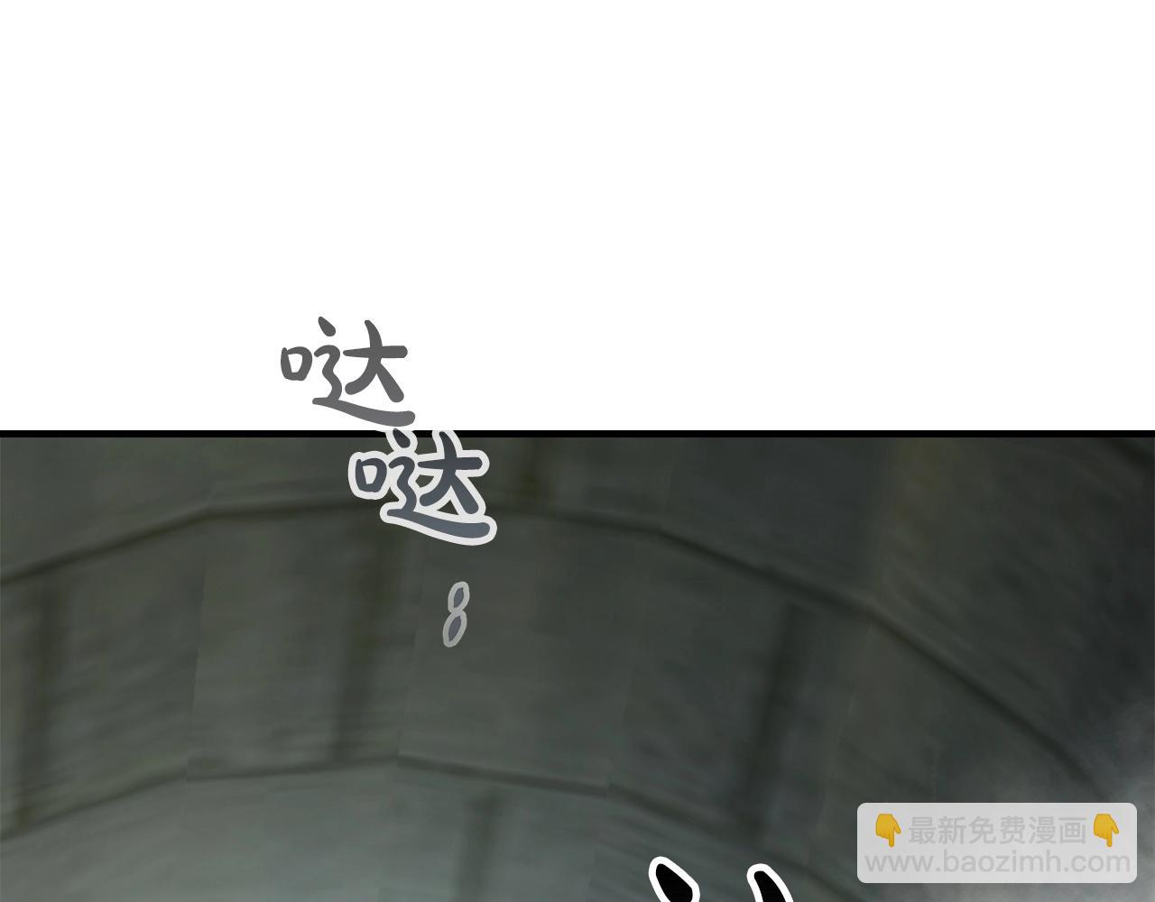 第58话 腐朽的武林164
