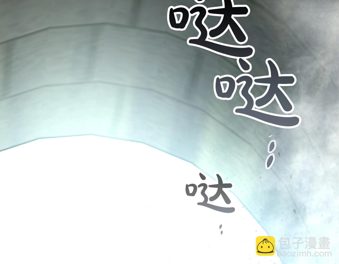 第58话 腐朽的武林165