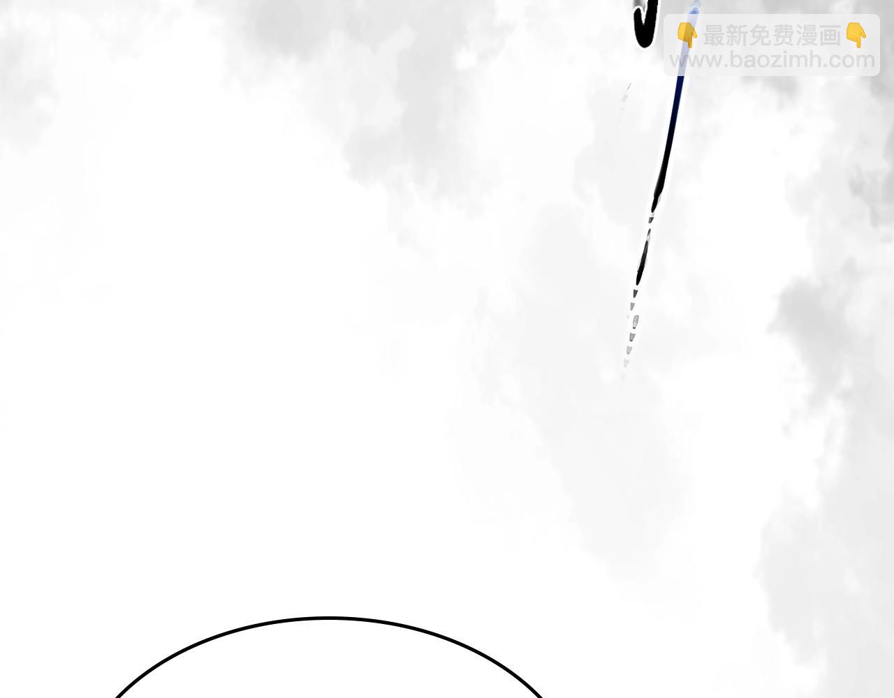 第58话 腐朽的武林173
