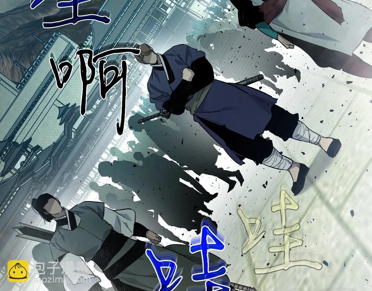 第58话 腐朽的武林178