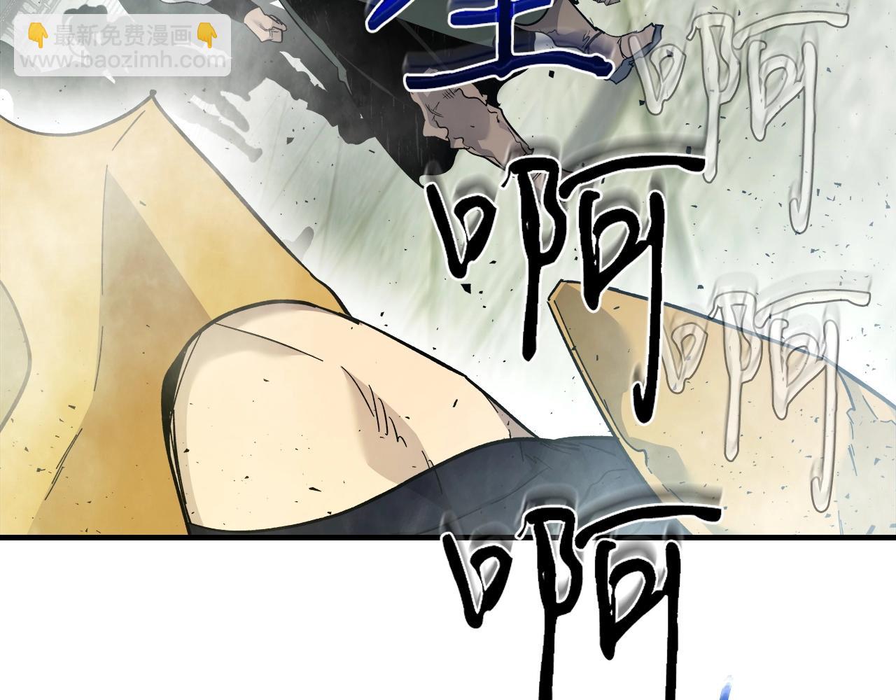 第58话 腐朽的武林179