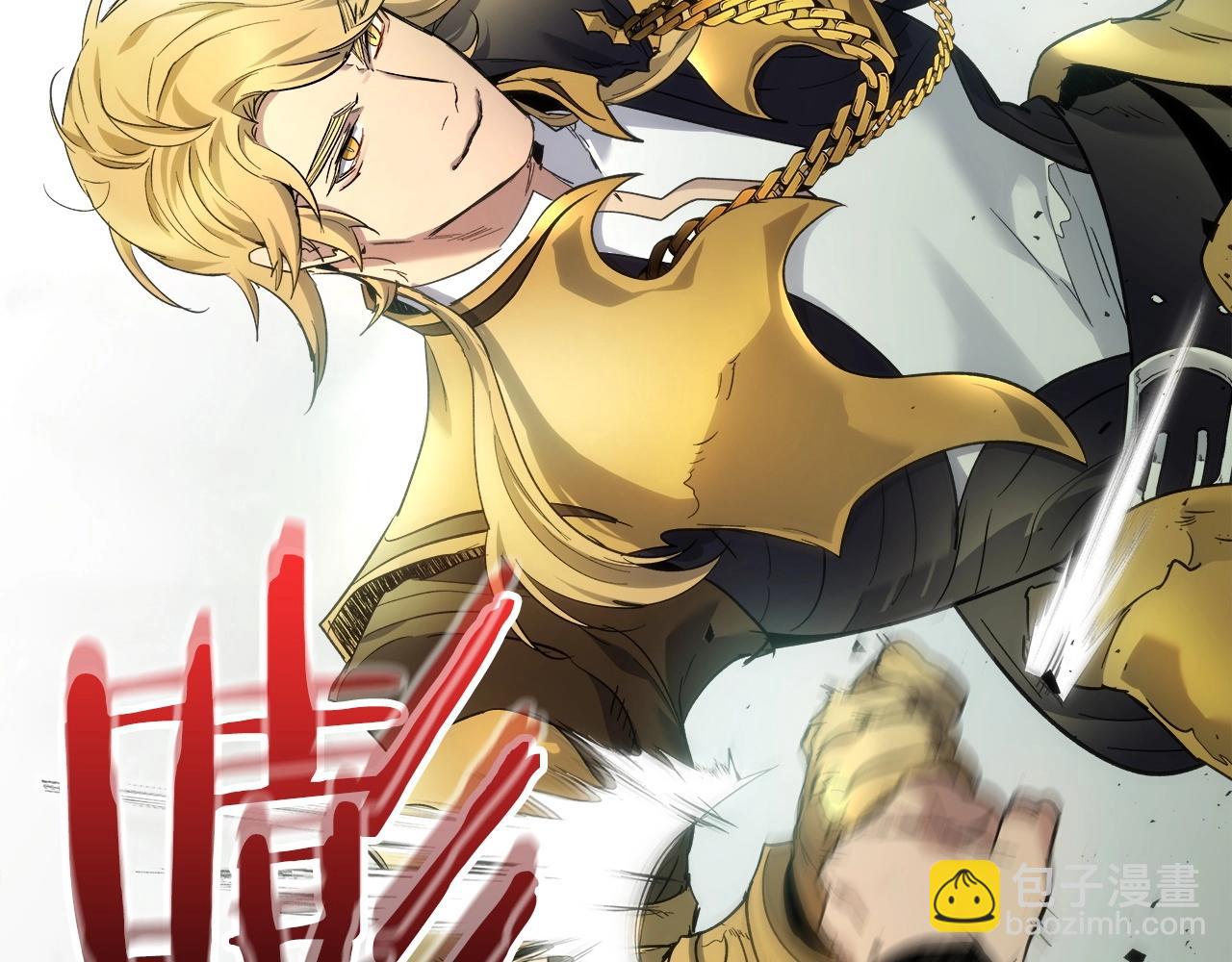 第58话 腐朽的武林188