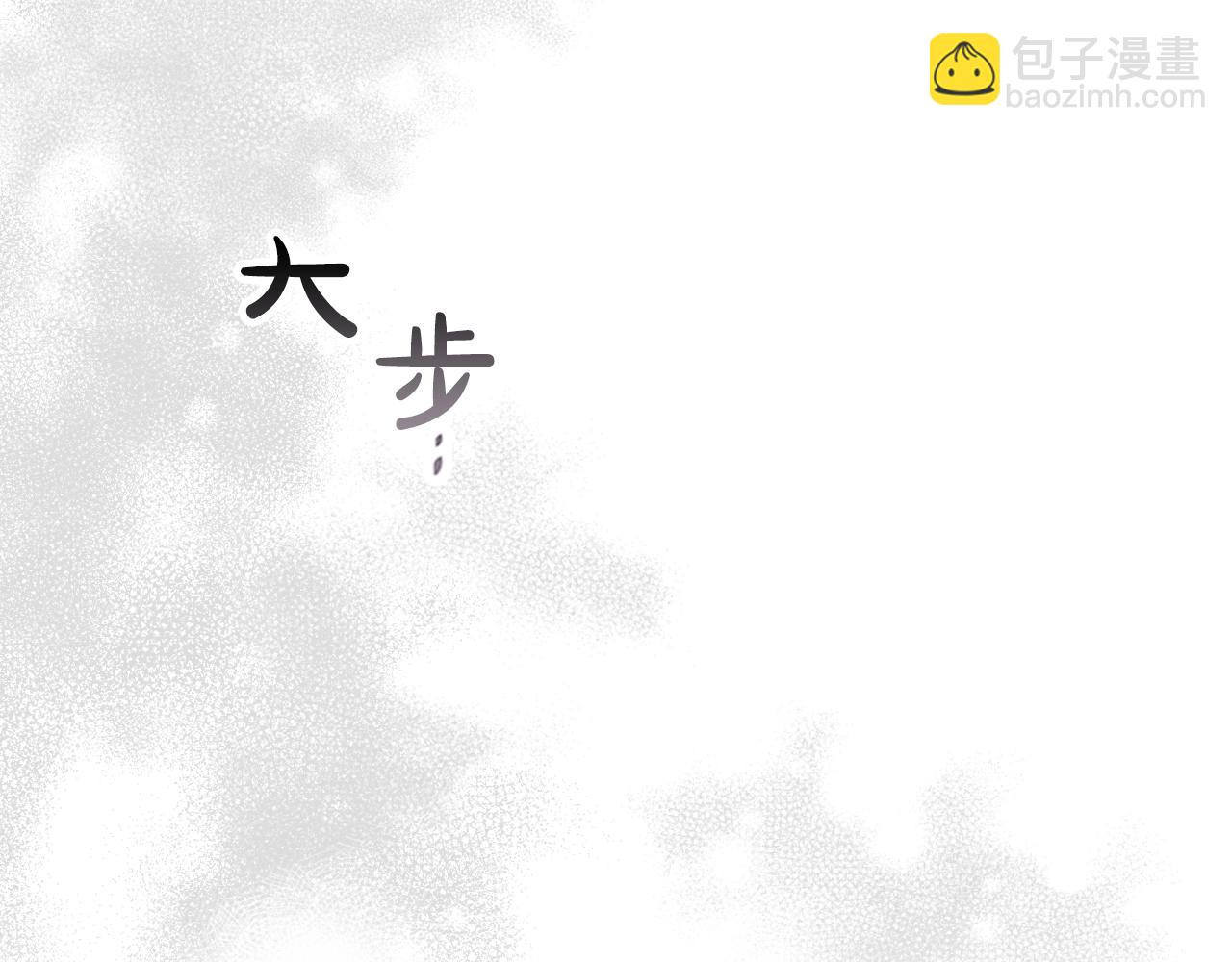 第58话 腐朽的武林195