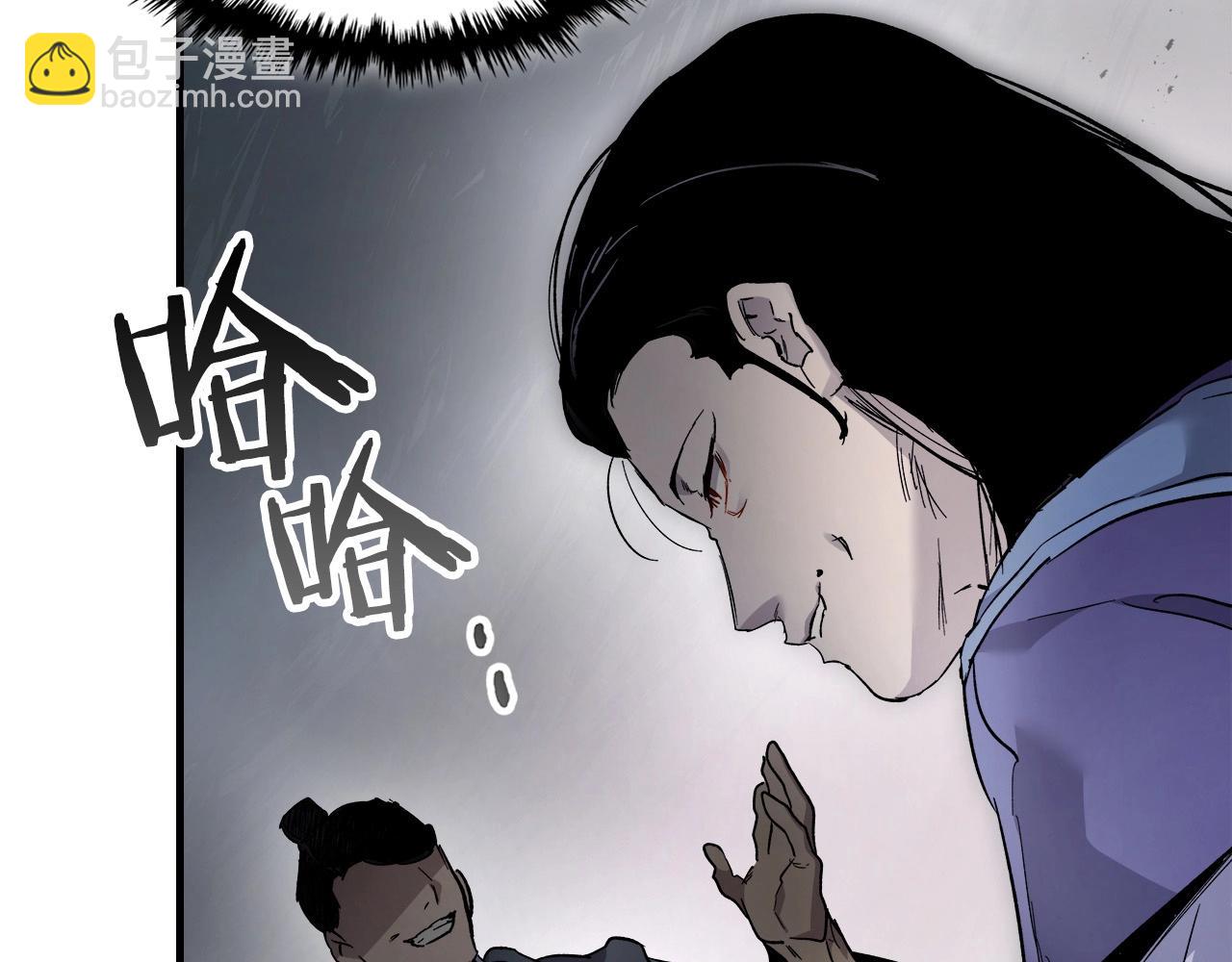 第58话 腐朽的武林221