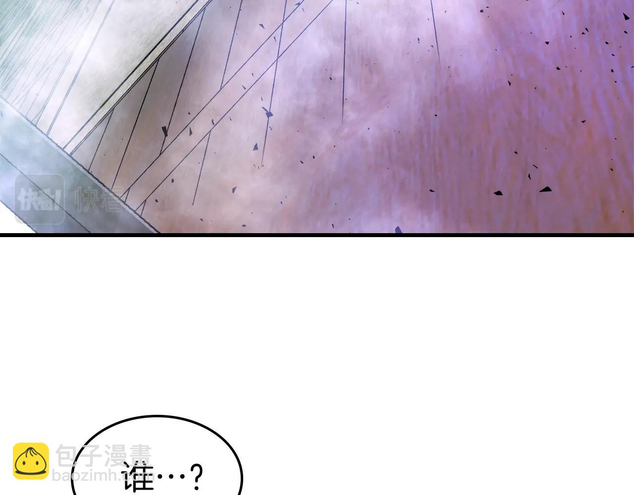 第58话 腐朽的武林227