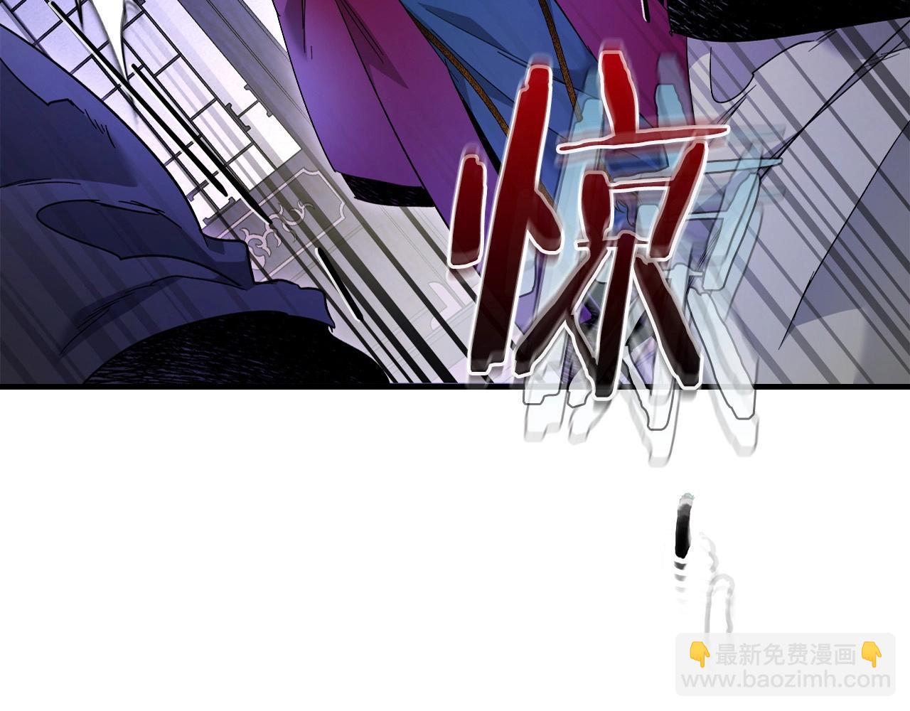 第58话 腐朽的武林235