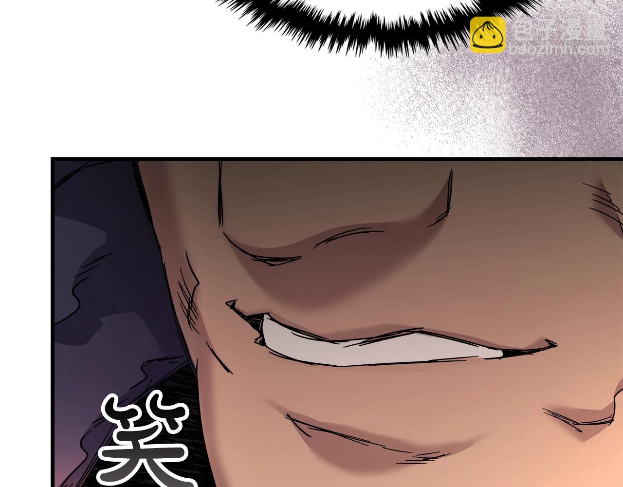 第58话 腐朽的武林27