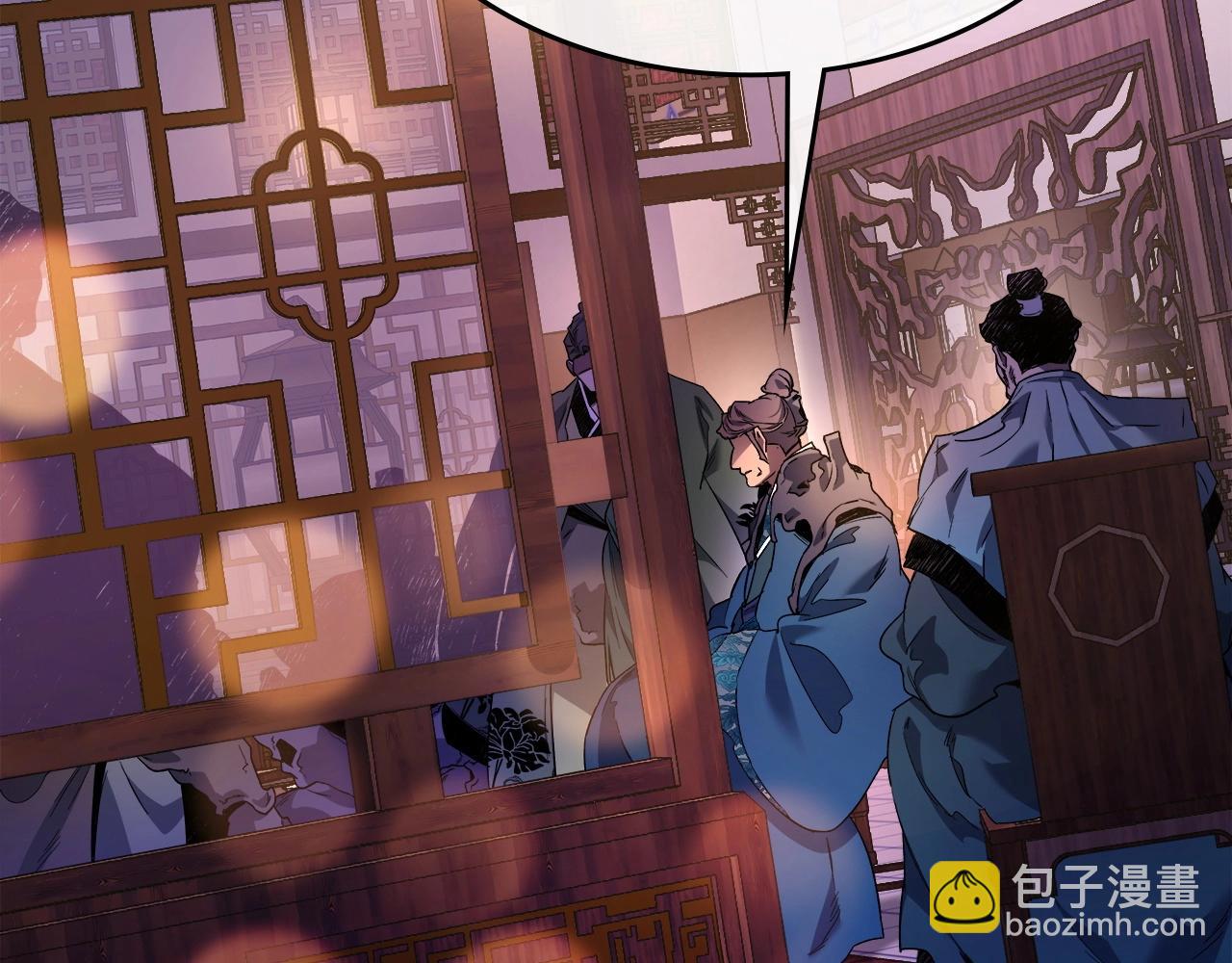 第58话 腐朽的武林31