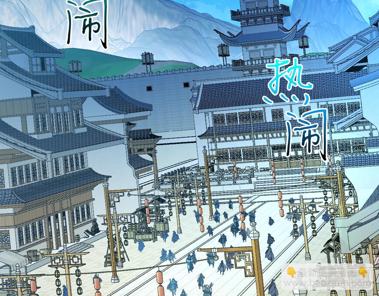 第58话 腐朽的武林42