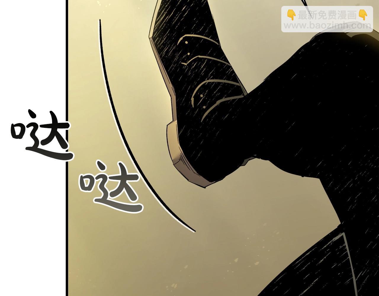 第58话 腐朽的武林45