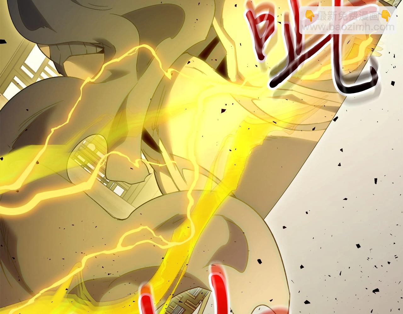 第58话 腐朽的武林69