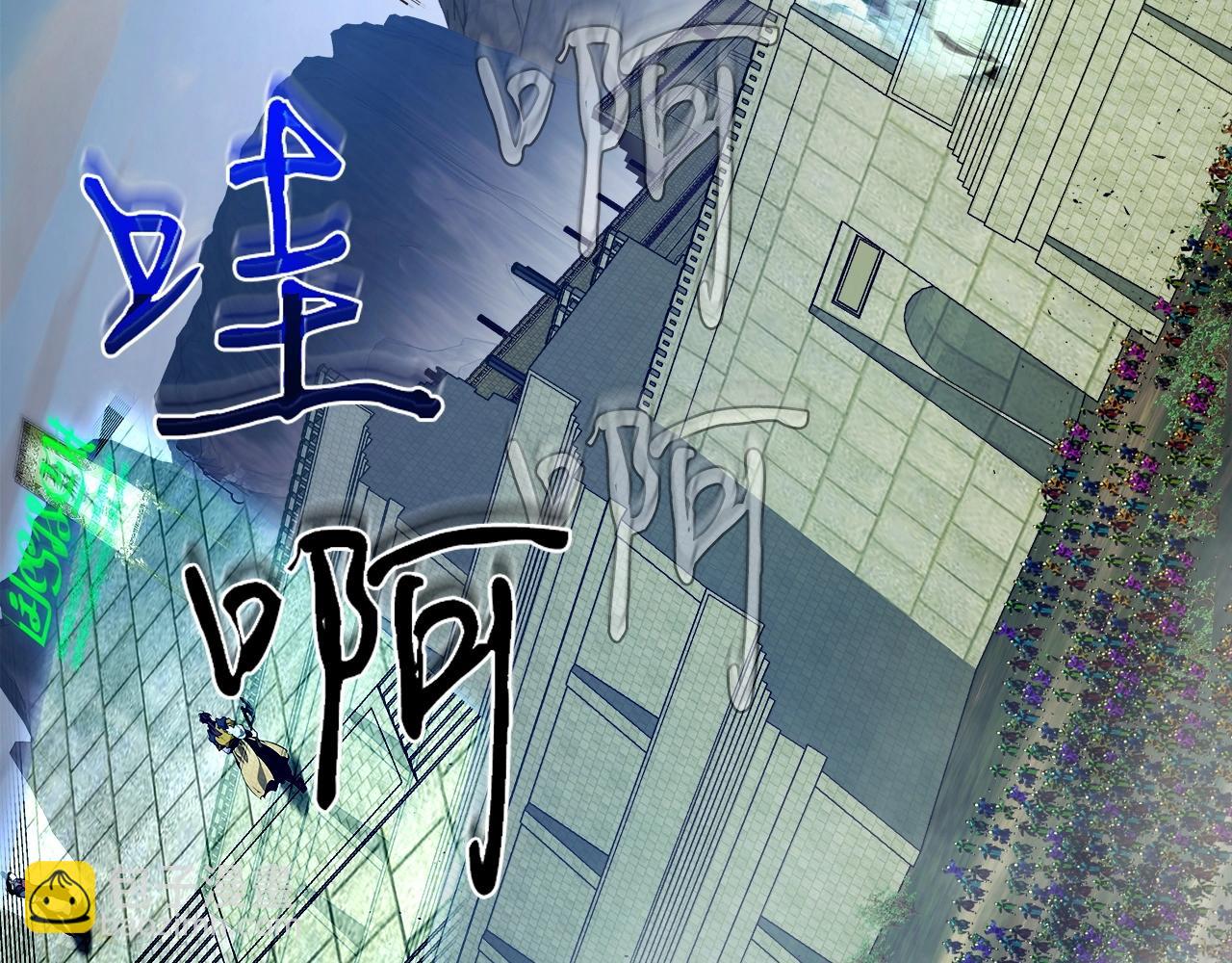 第58话 腐朽的武林78