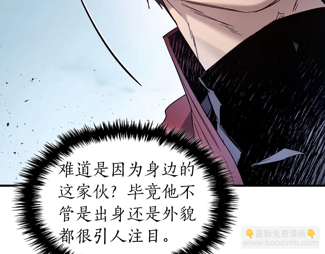 第58话 腐朽的武林86