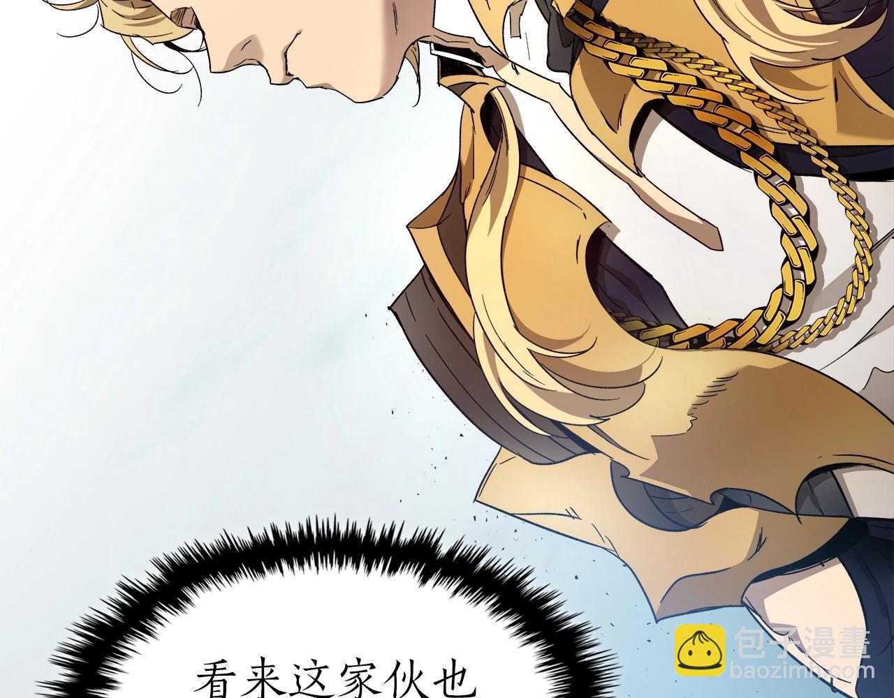 第58话 腐朽的武林89