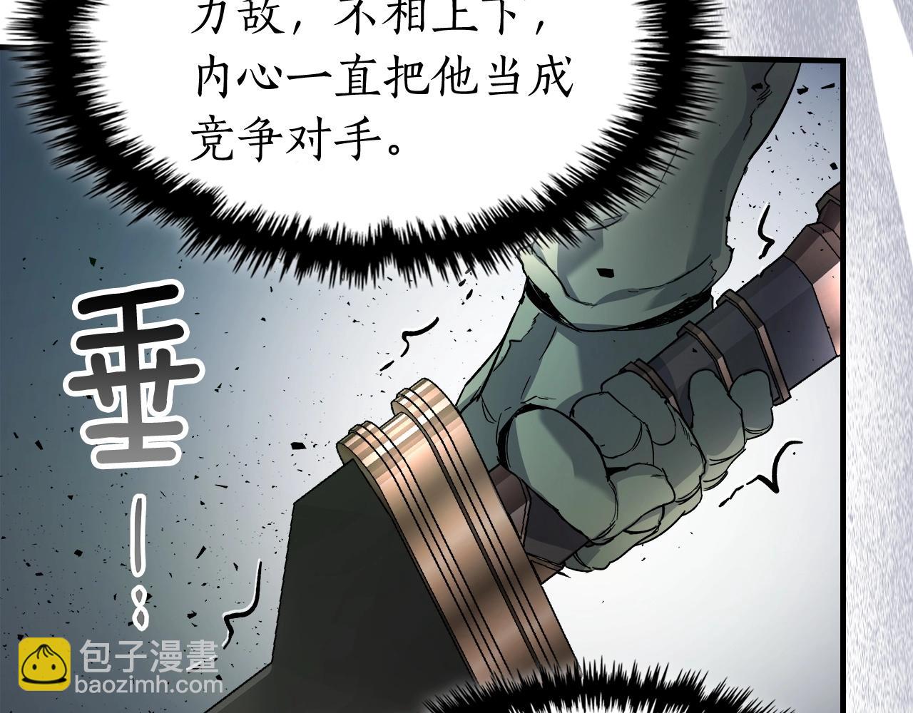 第60话 闪电战103