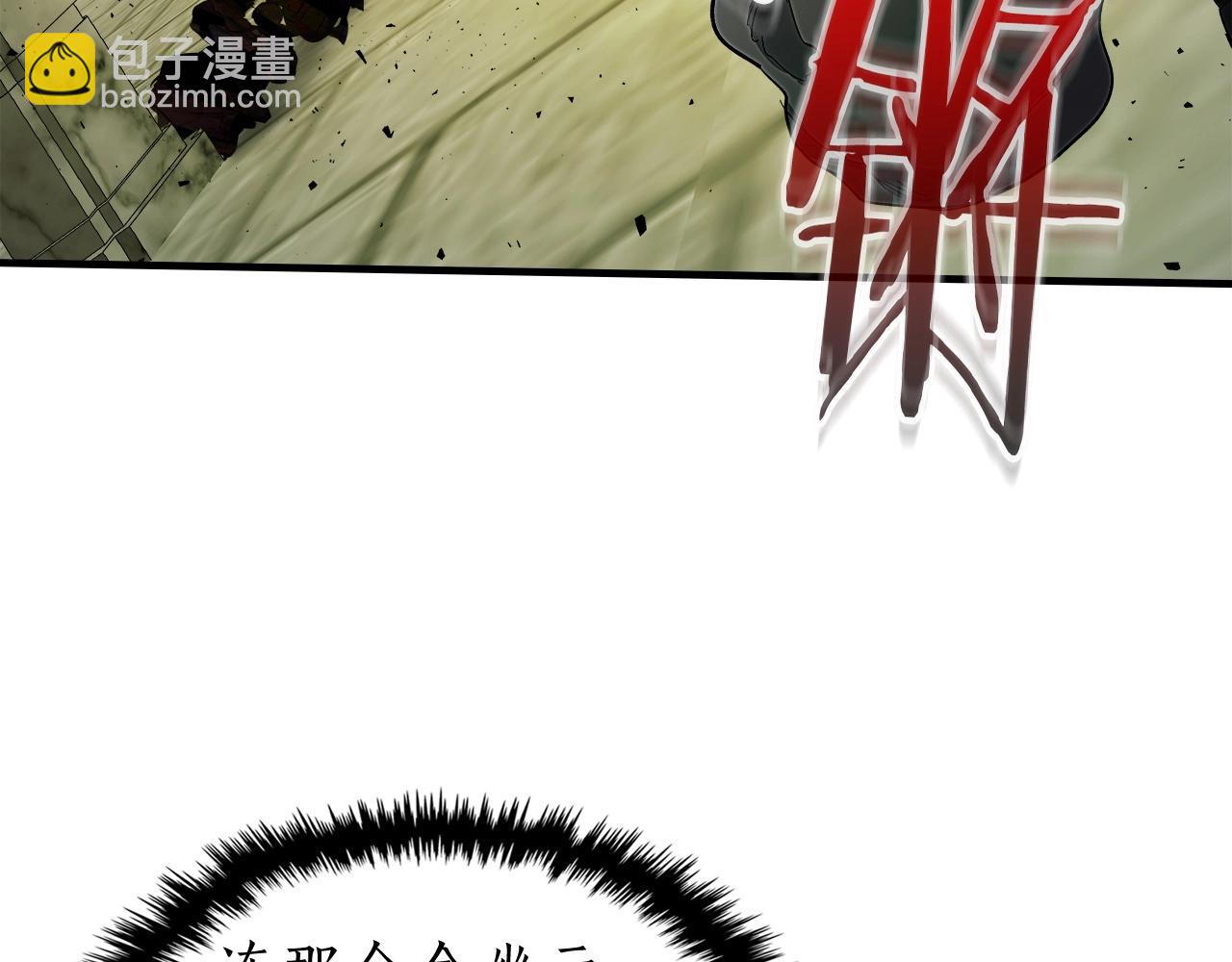 第60话 闪电战112