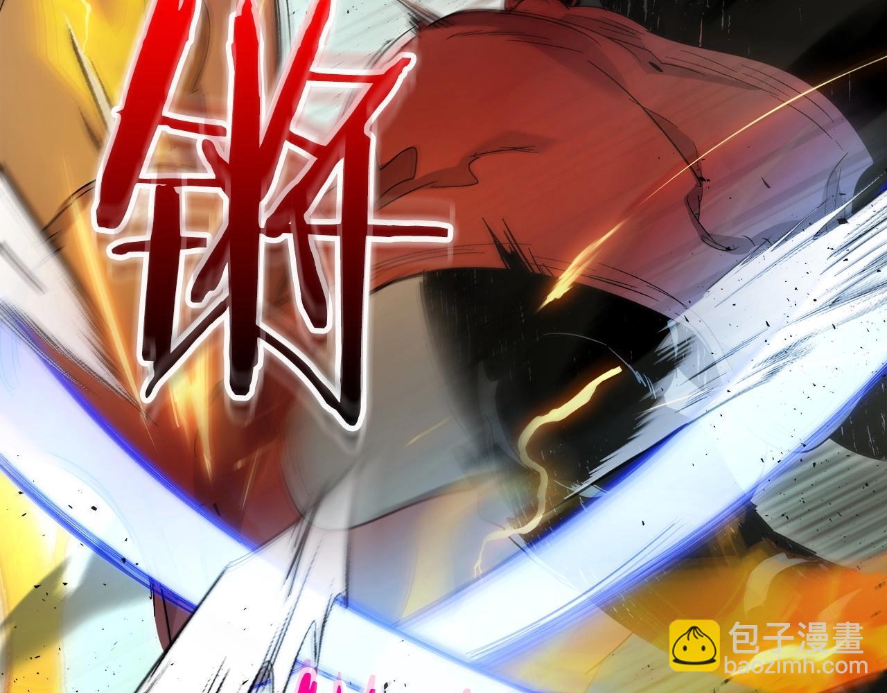 第60话 闪电战114