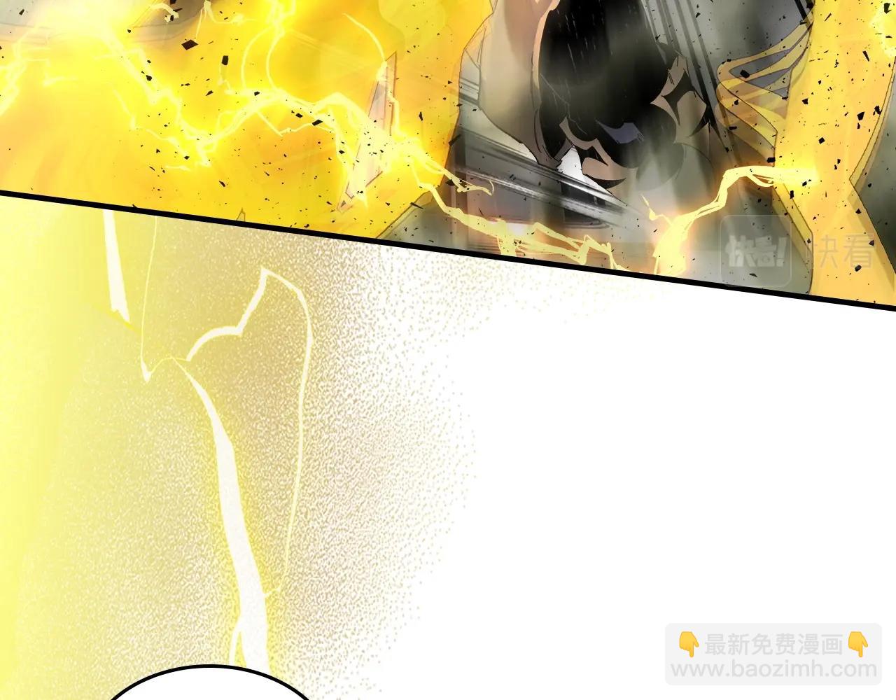 第60话 闪电战119