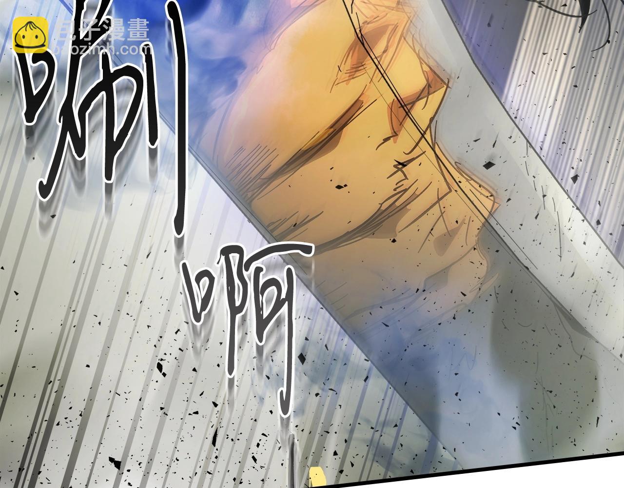 第60话 闪电战121