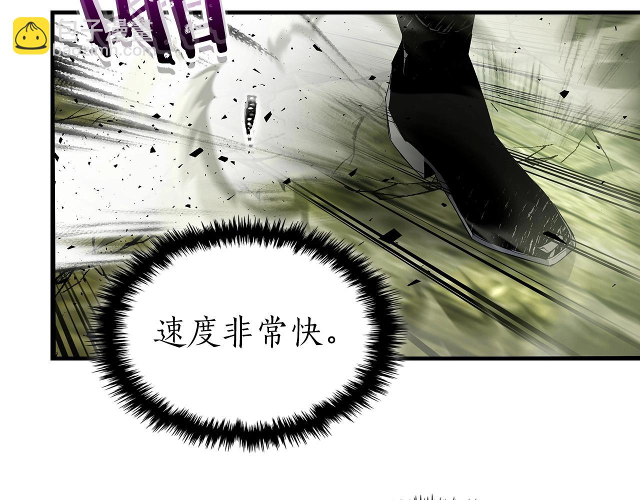 第60话 闪电战127