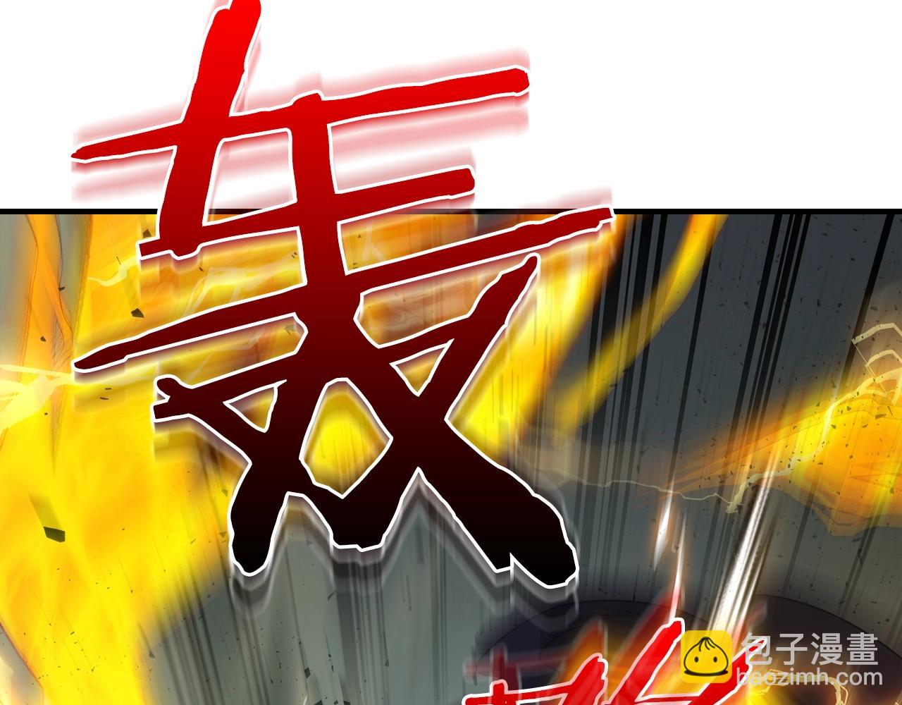 第60话 闪电战131