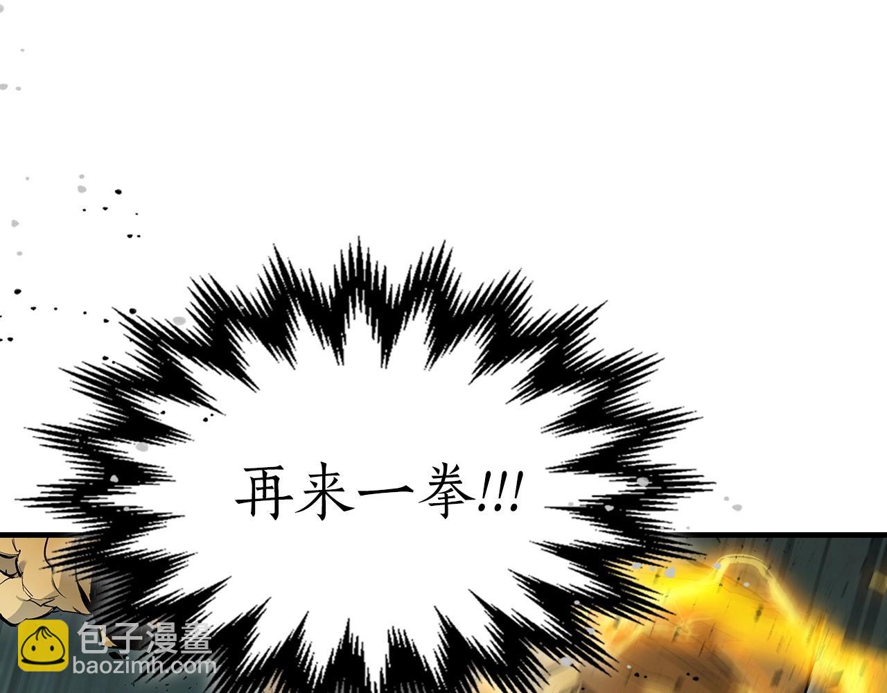 第60话 闪电战135