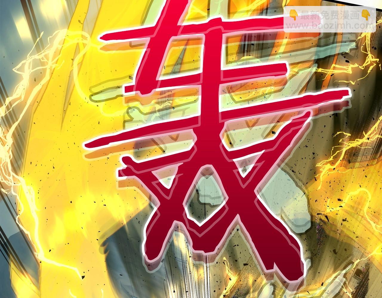 第60话 闪电战148