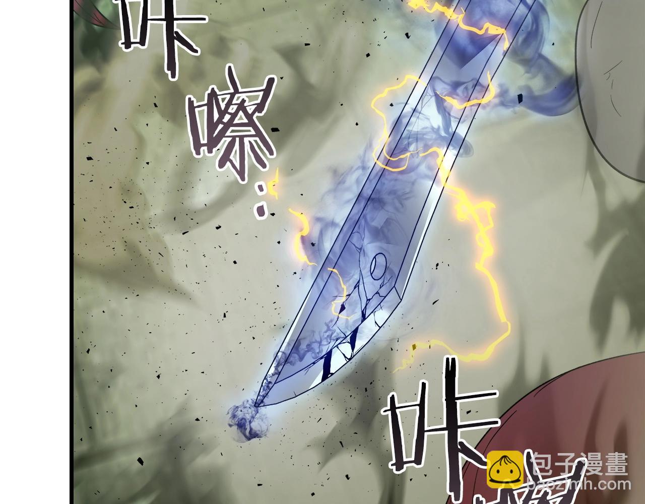第60话 闪电战154