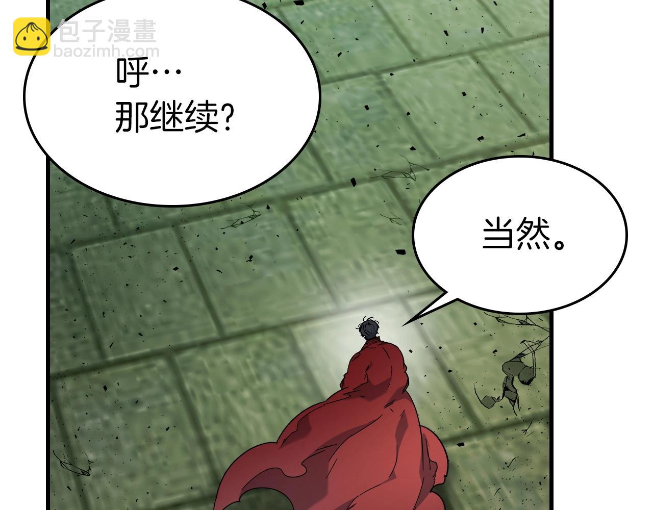 第60话 闪电战176