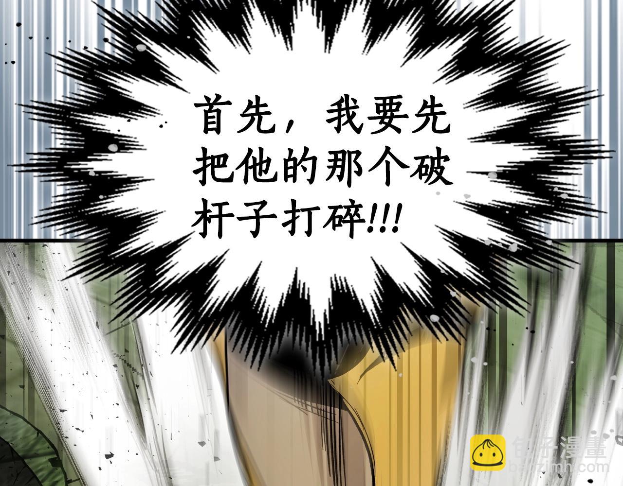 第60话 闪电战178