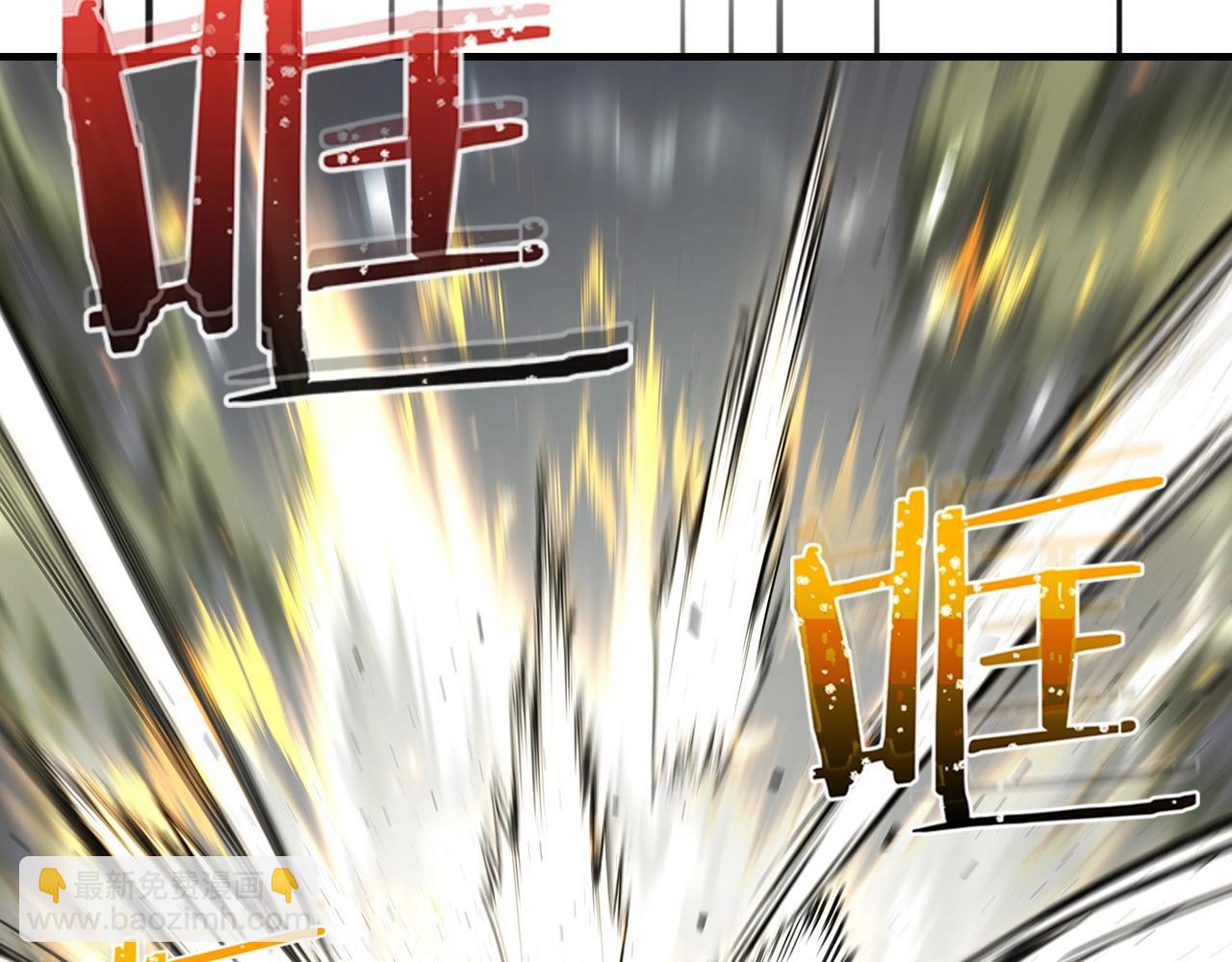 第60话 闪电战190