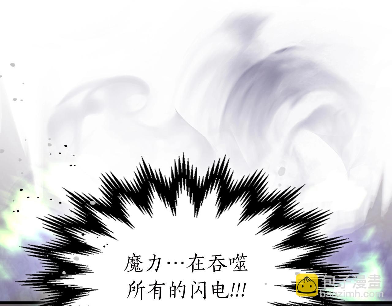第60话 闪电战222